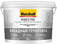 Грунтовка фасадная Marshall Maestro (10л)